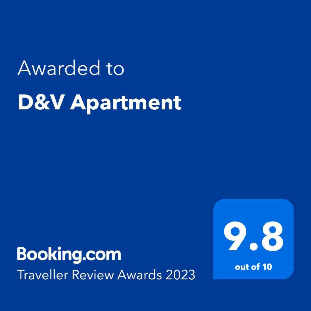 Д И В 1 - D & V 1 Apartment Sandanski Cameră foto